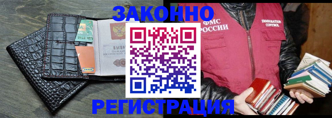 форма 3 в Мариинском Посаде